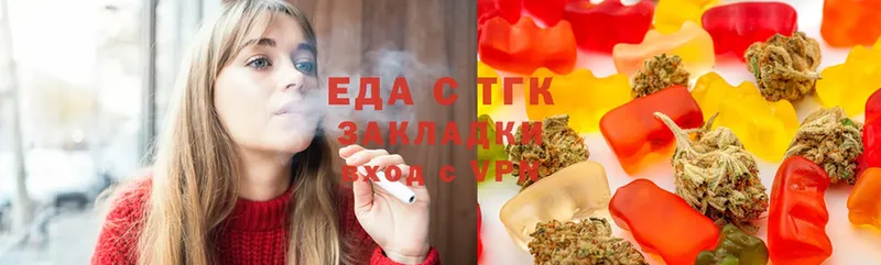 Все наркотики Владикавказ Alpha PVP  Cocaine  ГАШИШ  МЕТАМФЕТАМИН  Каннабис 