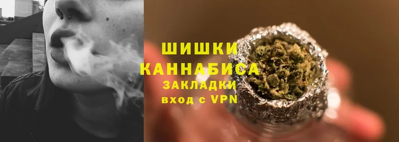 гидра ссылка  Владикавказ  Марихуана Bruce Banner 